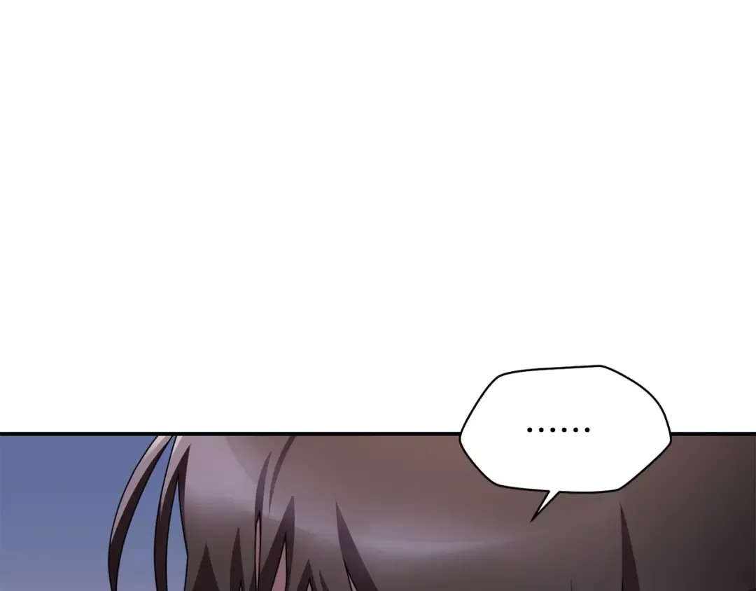 第11话 小试身手 第77页