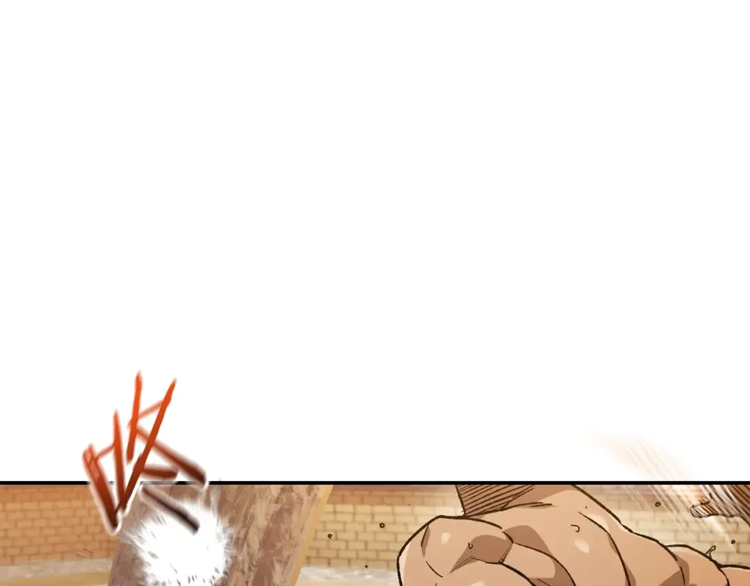 第11话 小试身手 第86页
