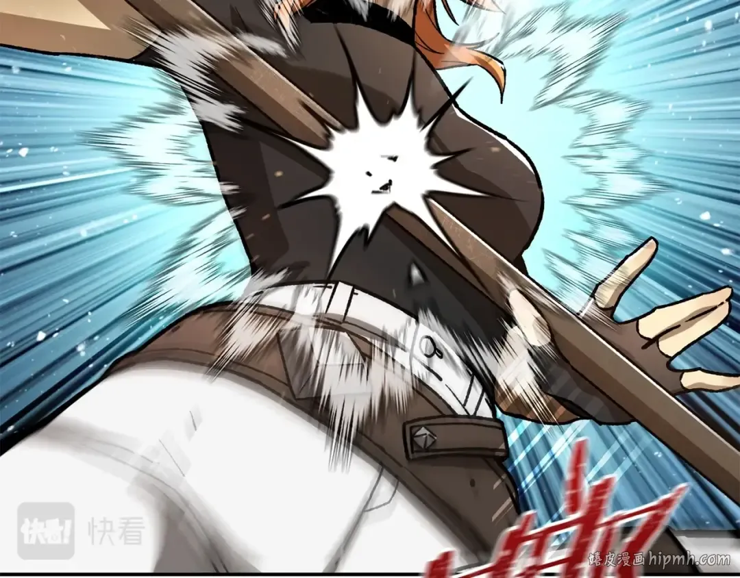 第11话 小试身手 第120页