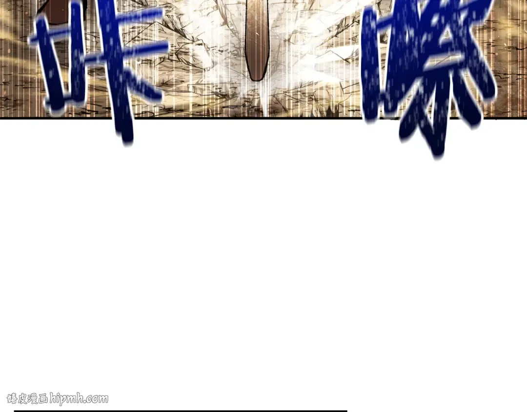 第11话 小试身手 第128页