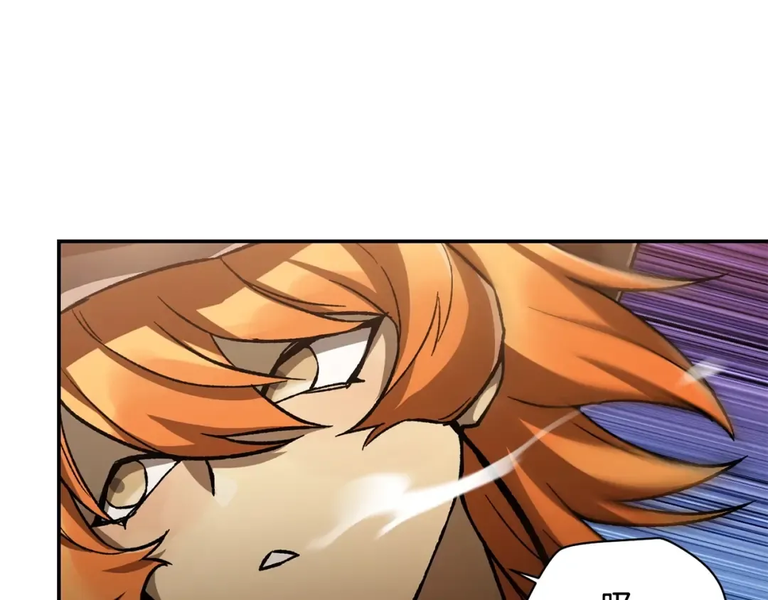 第11话 小试身手 第132页