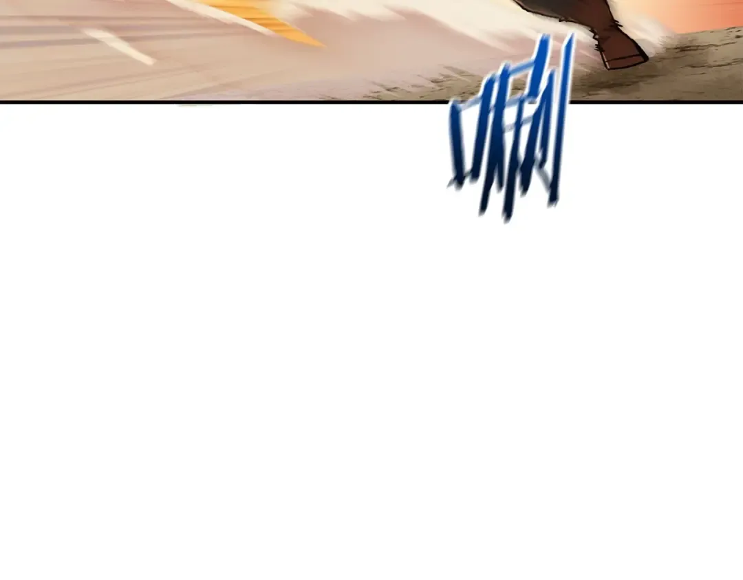 第11话 小试身手 第134页