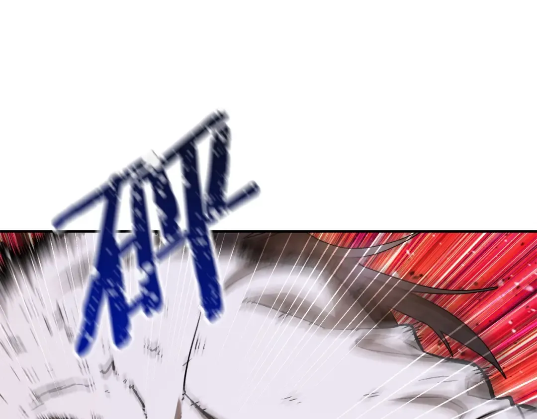 第11话 小试身手 第135页