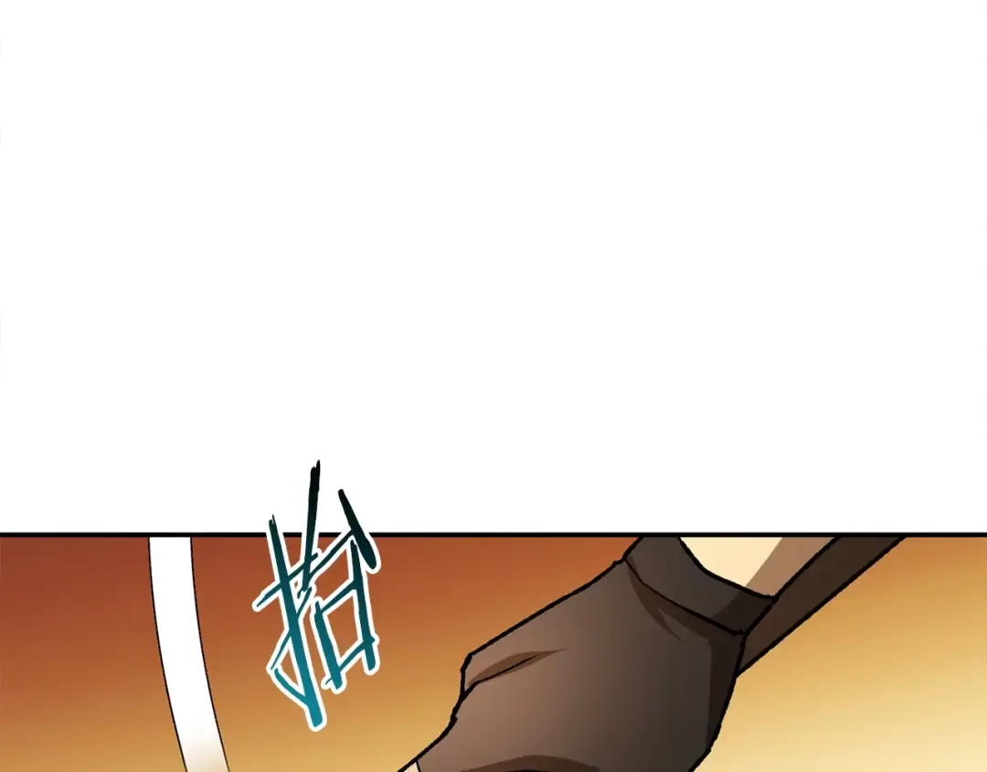 第11话 小试身手 第156页