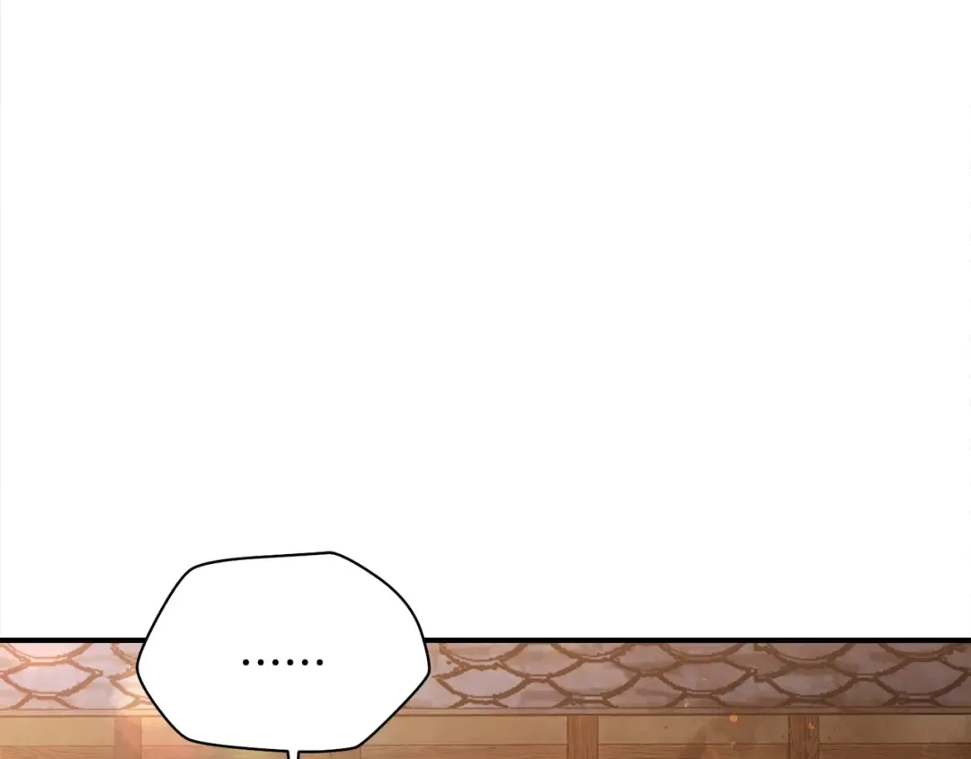 第11话 小试身手 第159页