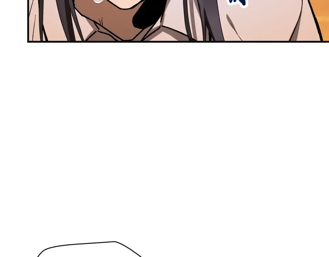 第11话 小试身手 第164页