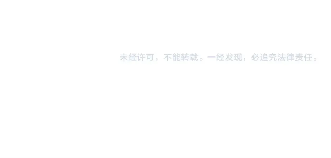 第11话 小试身手 第183页