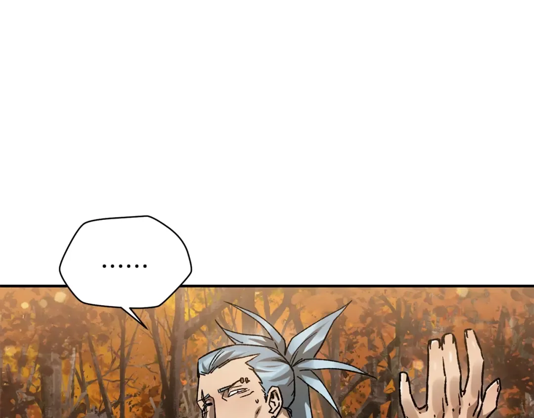 第13话 魔物来袭 第102页