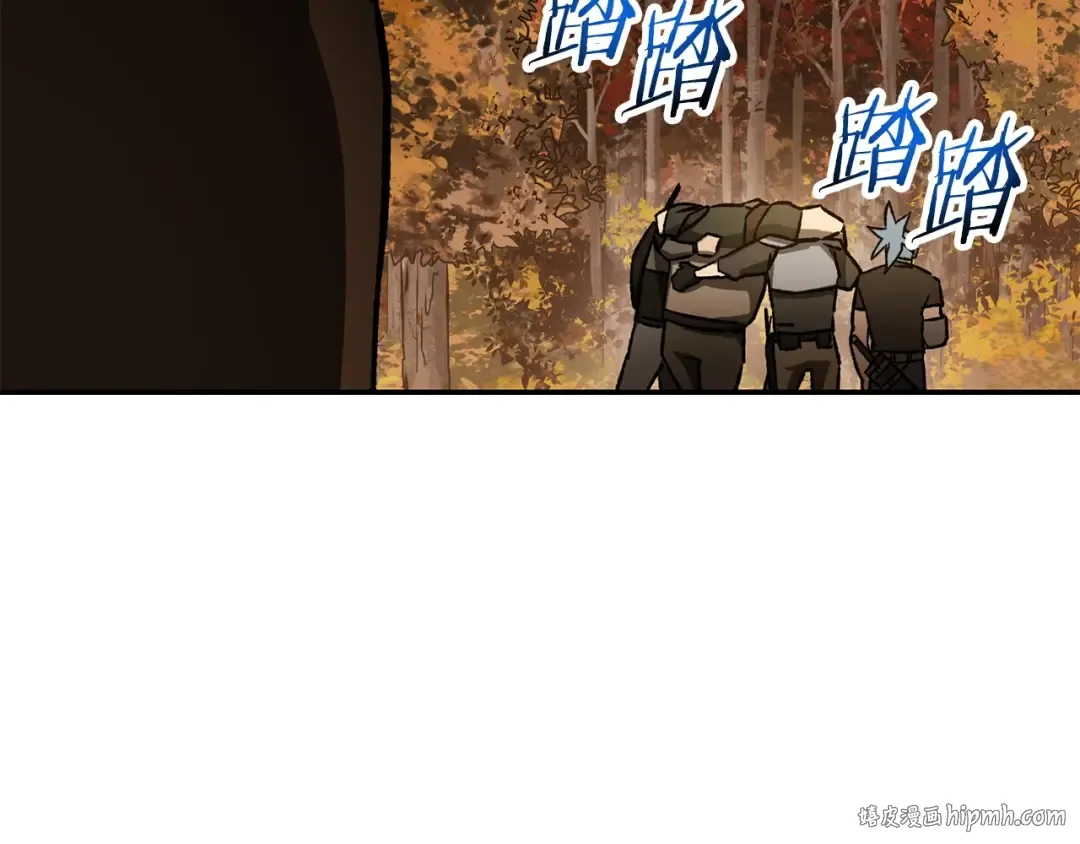 第13话 魔物来袭 第128页