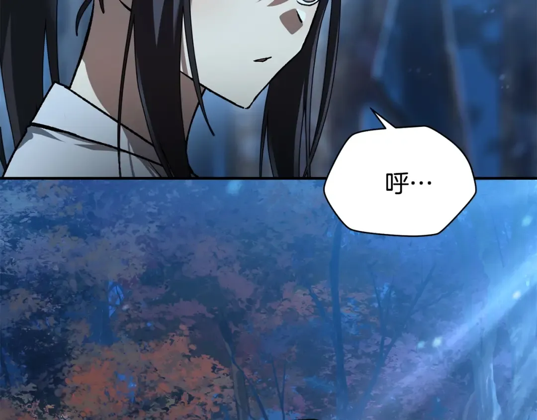 第13话 魔物来袭 第148页