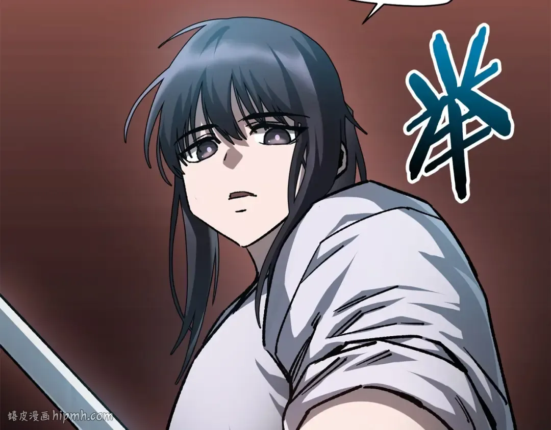 第13话 魔物来袭 第160页