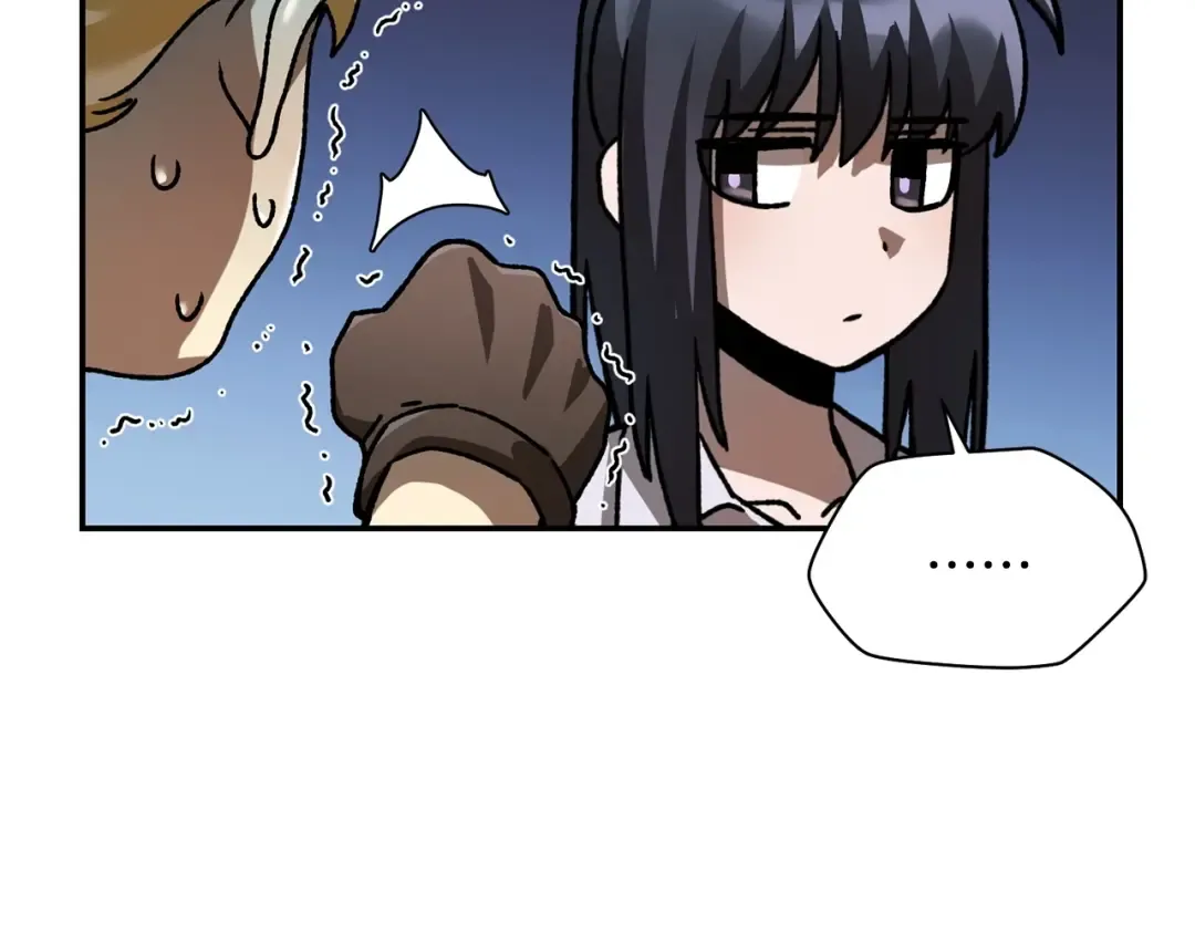 第13话 魔物来袭 第189页