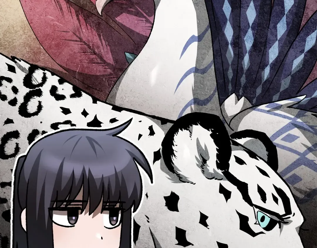 第13话 魔物来袭 第191页