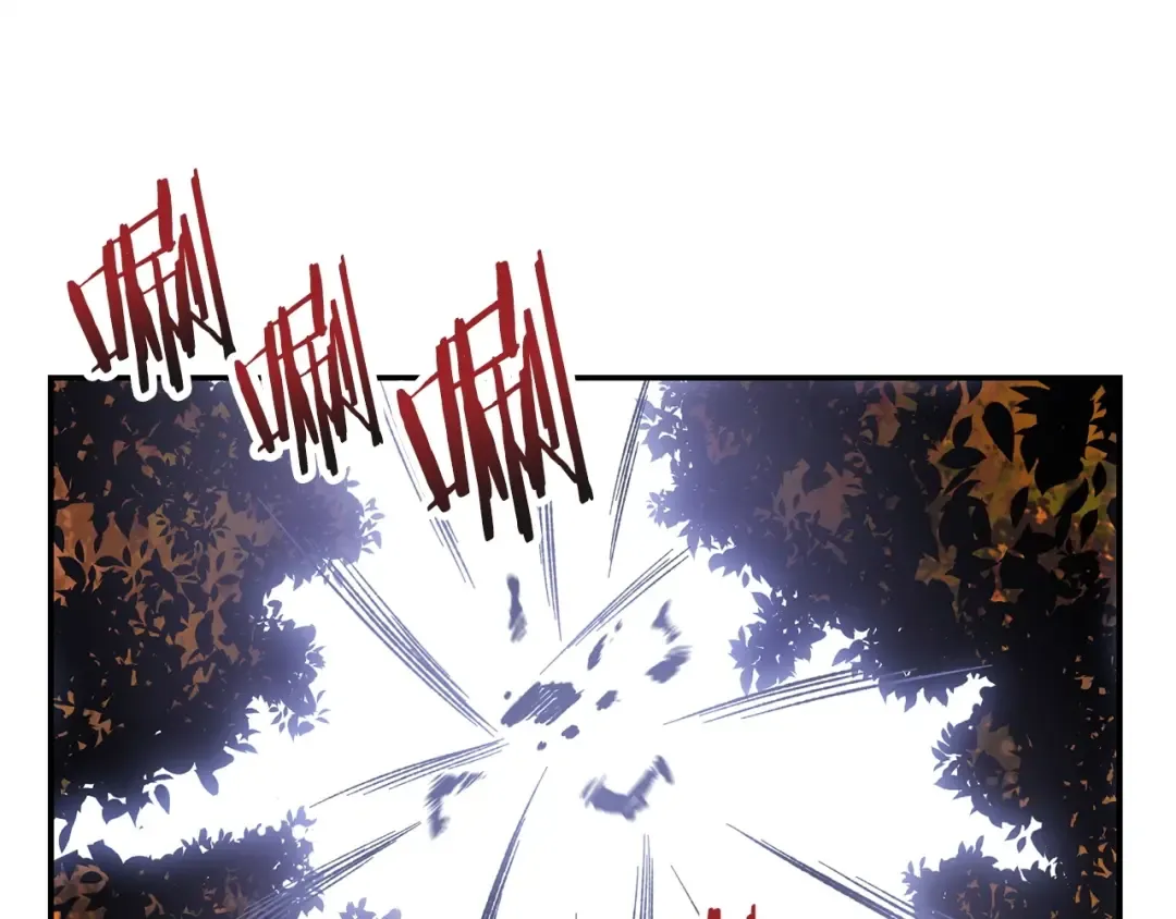 第14话 人类的战斗方式 第34页