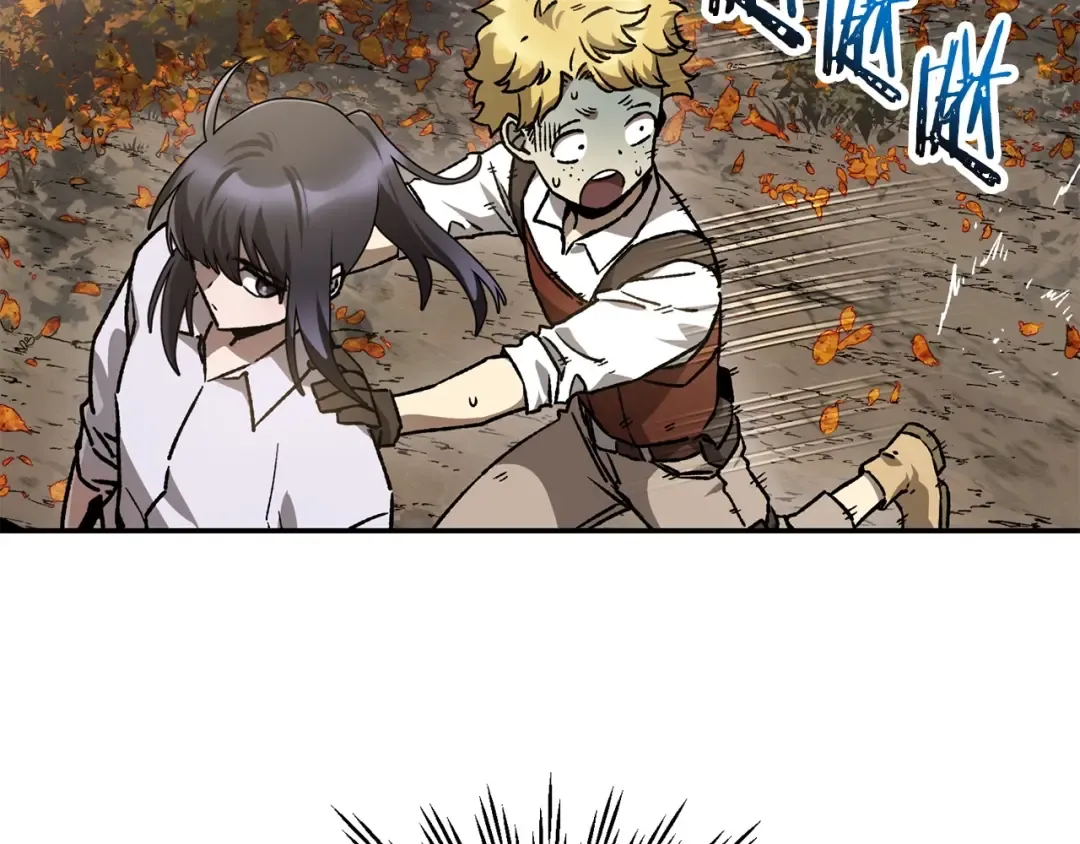 第14话 人类的战斗方式 第46页