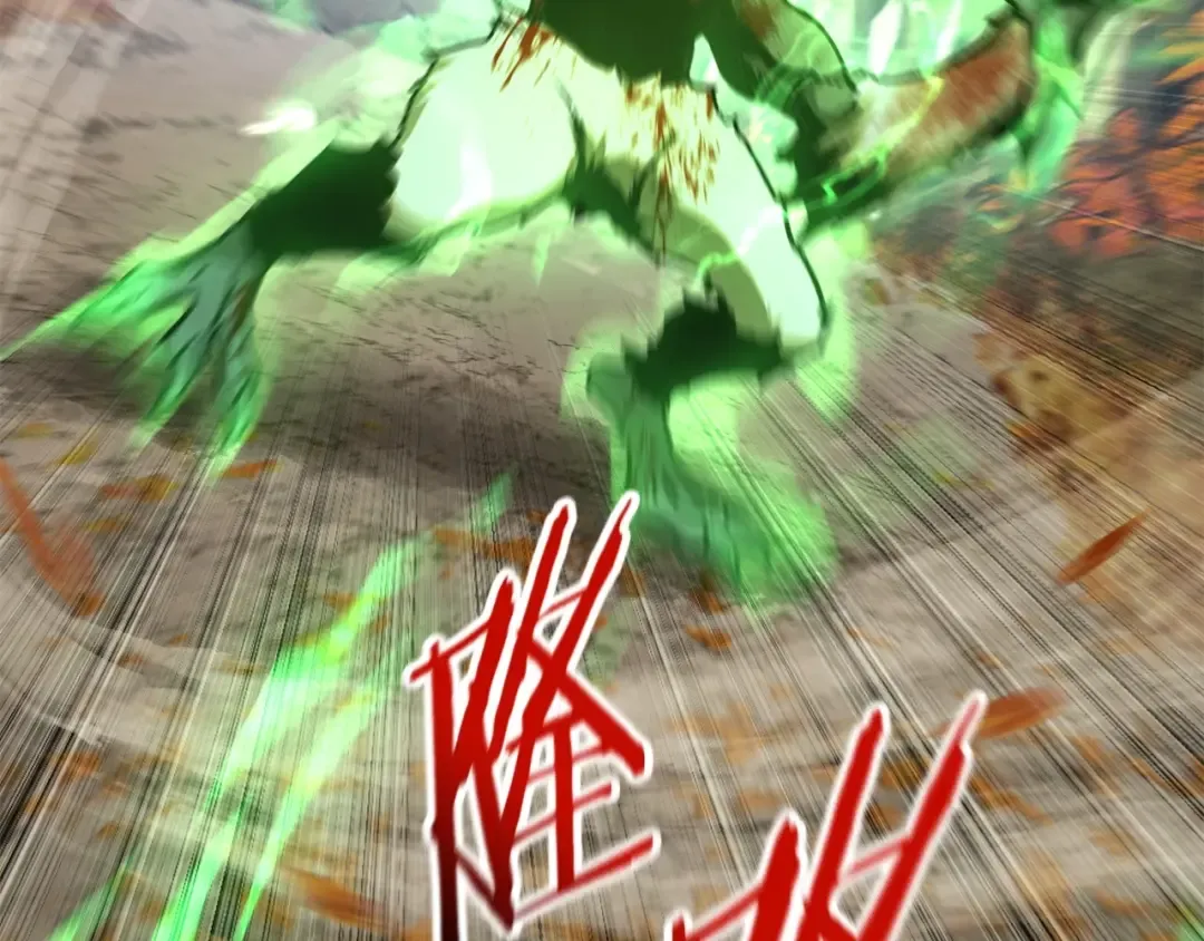 第14话 人类的战斗方式 第70页