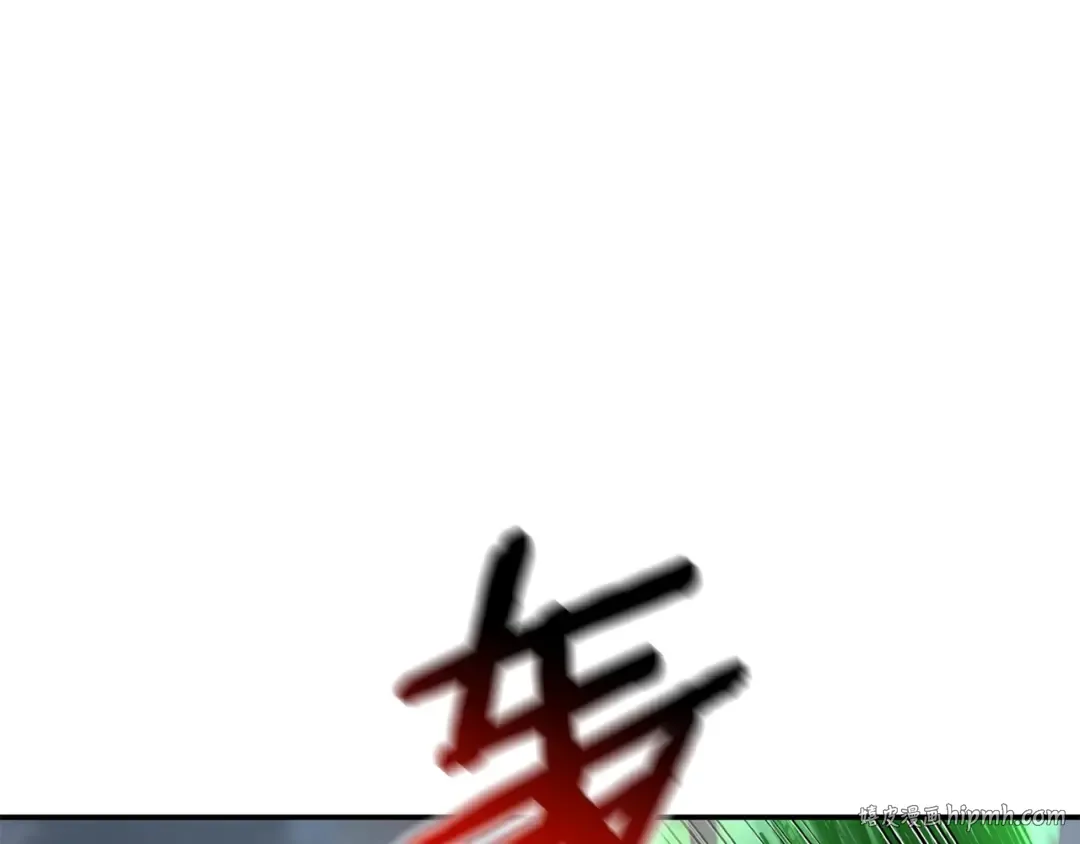 第14话 人类的战斗方式 第80页