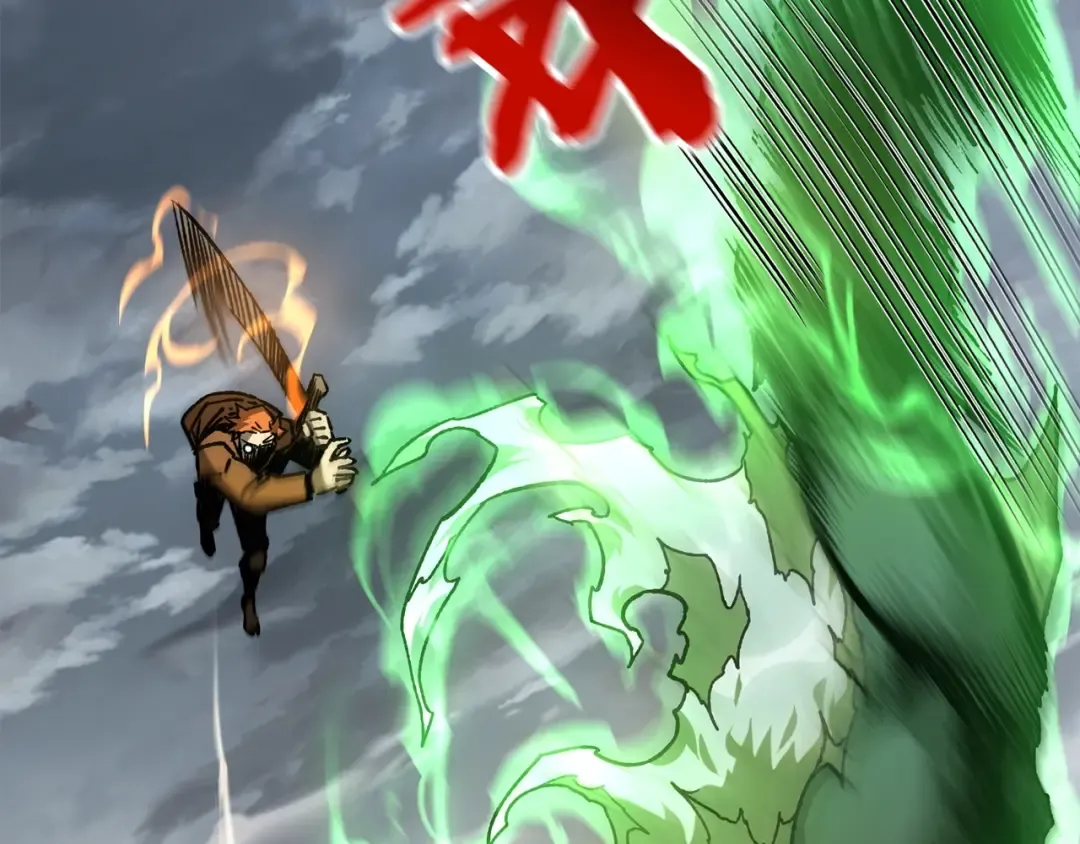 第14话 人类的战斗方式 第81页