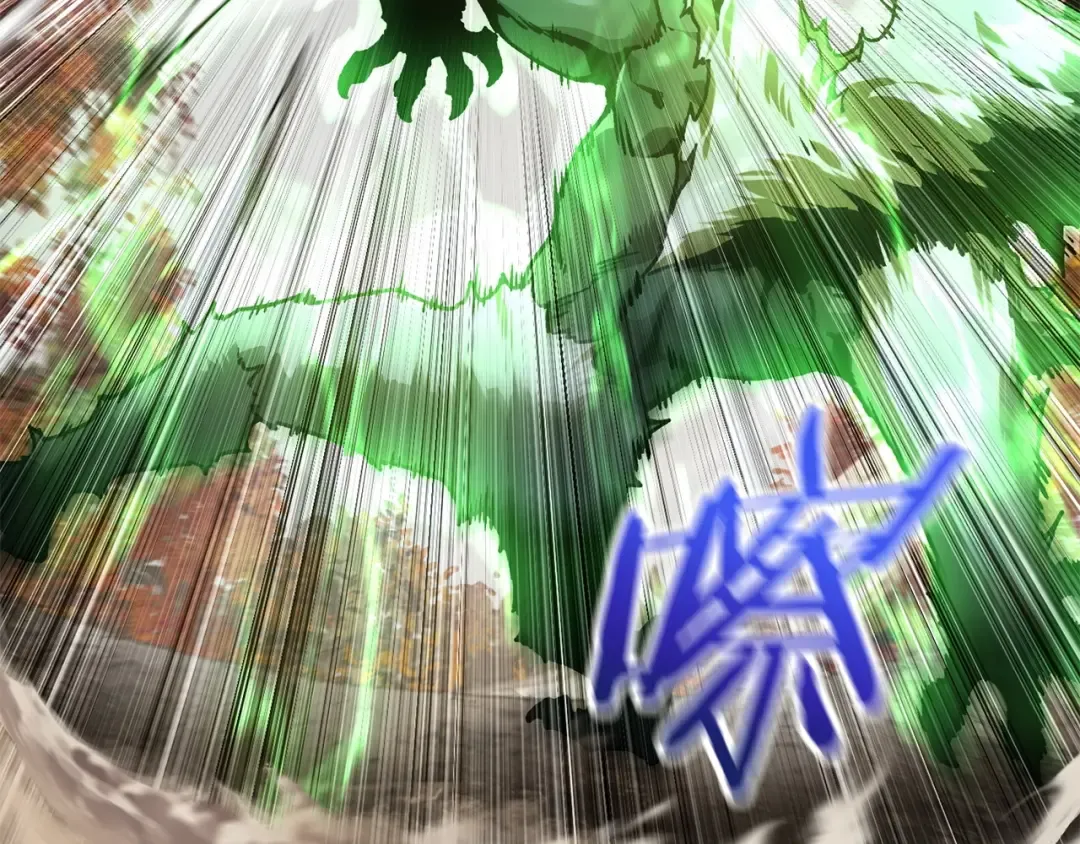 第14话 人类的战斗方式 第87页