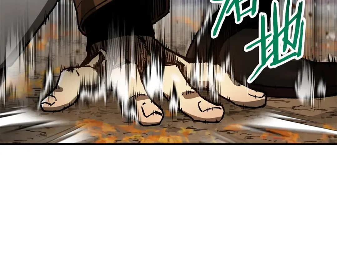 第14话 人类的战斗方式 第93页