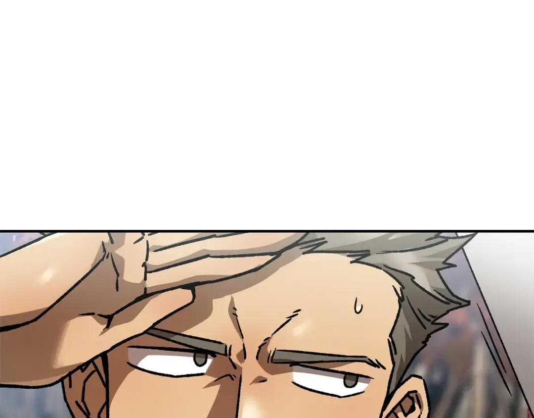 第14话 人类的战斗方式 第97页