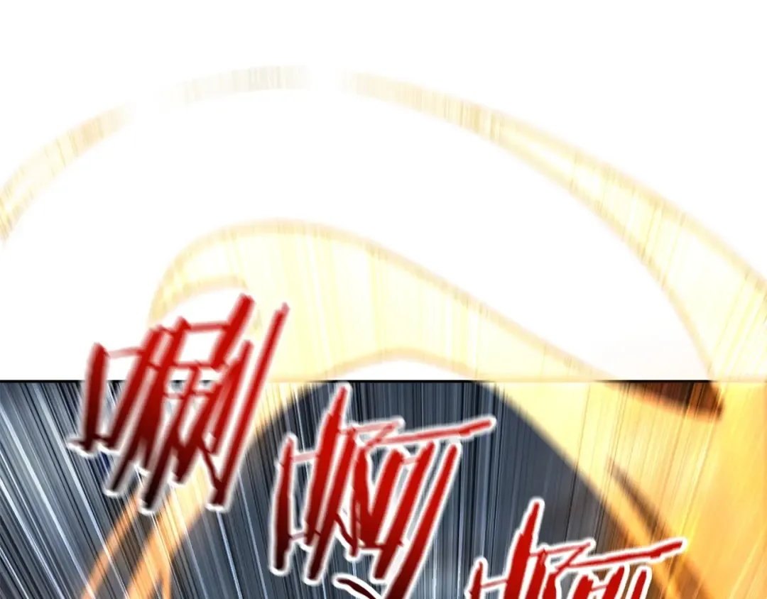 第14话 人类的战斗方式 第106页