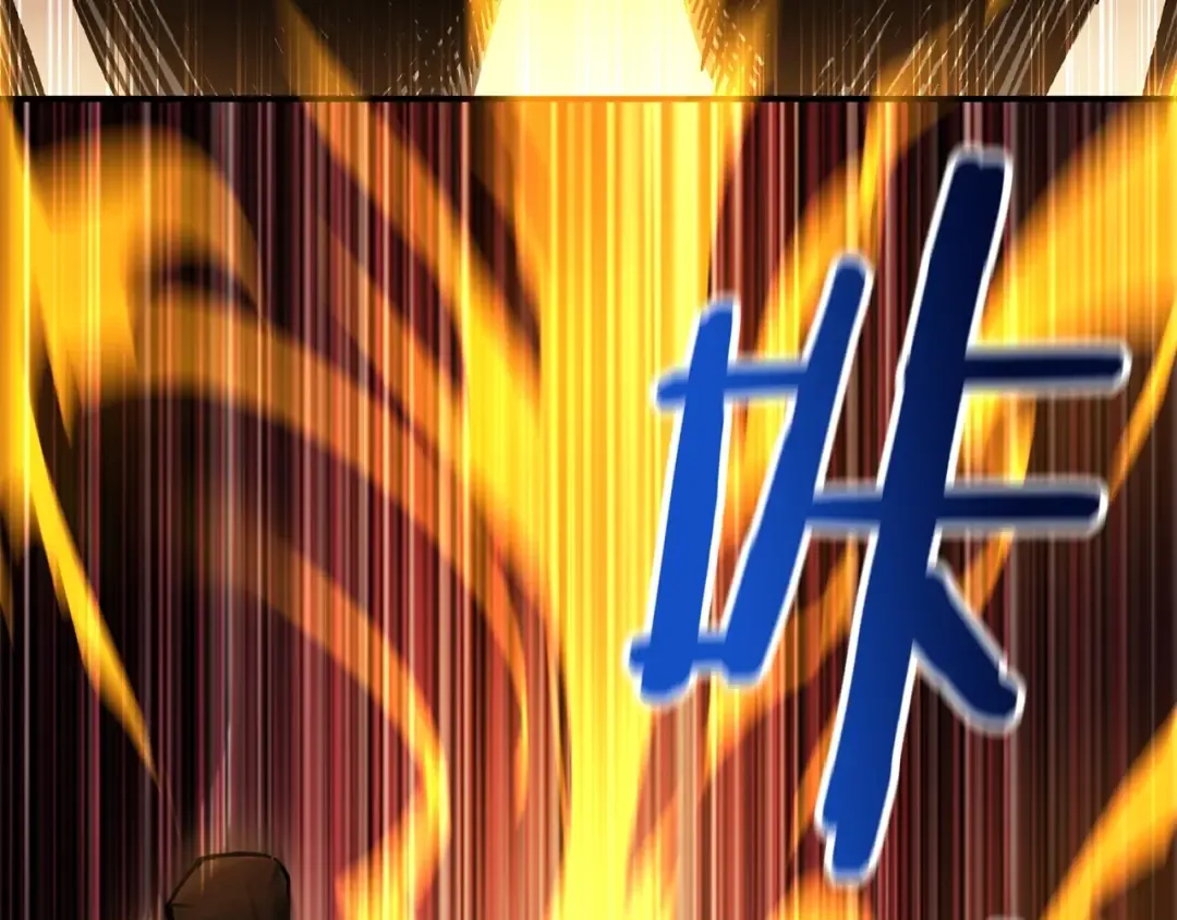 第14话 人类的战斗方式 第115页