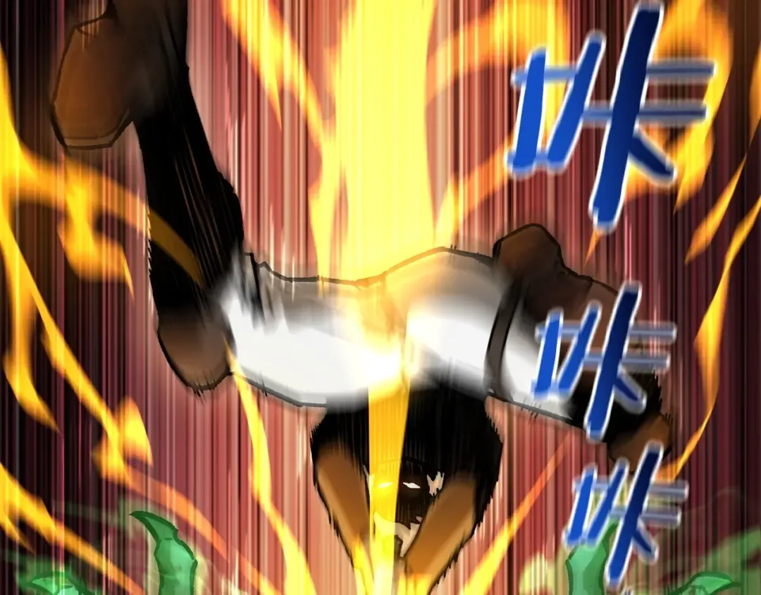第14话 人类的战斗方式 第116页