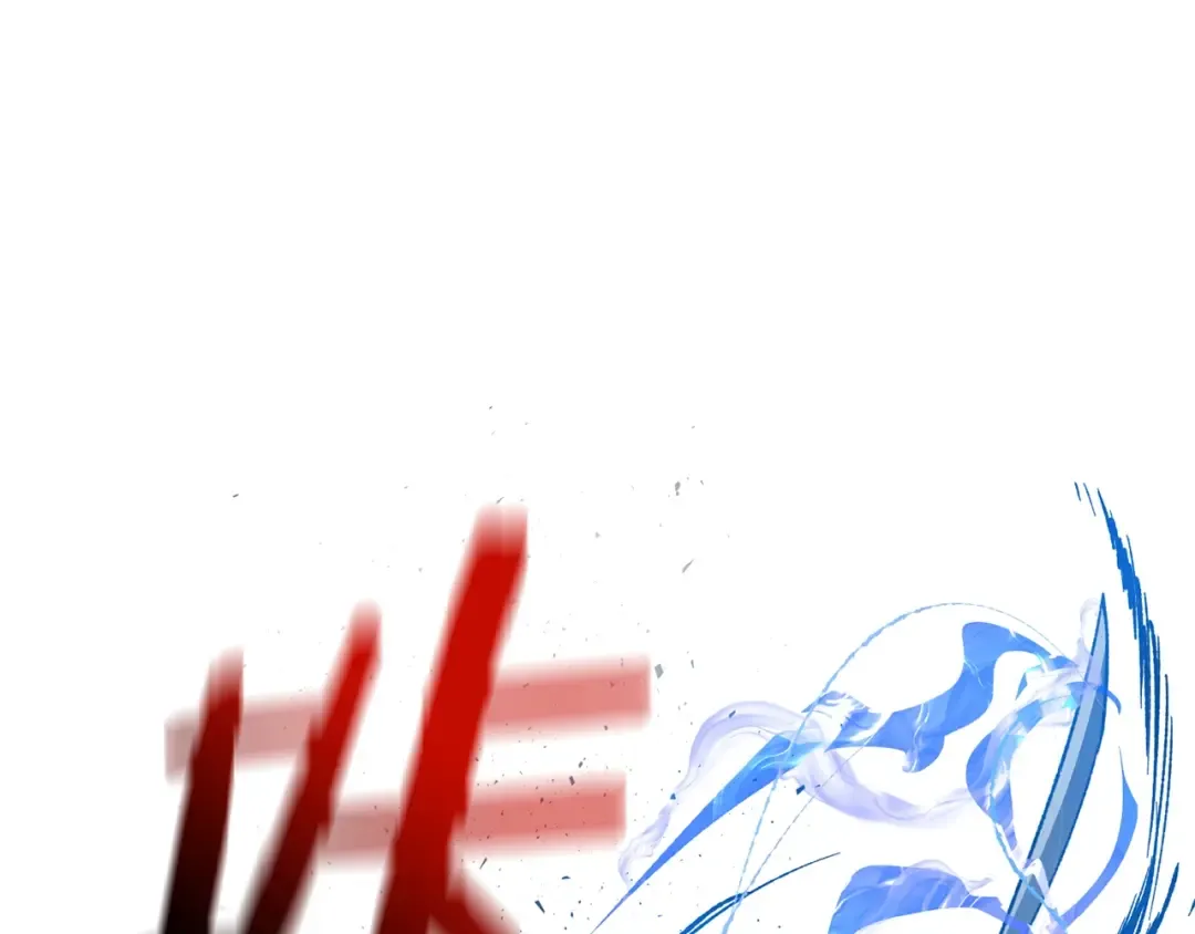 第14话 人类的战斗方式 第121页