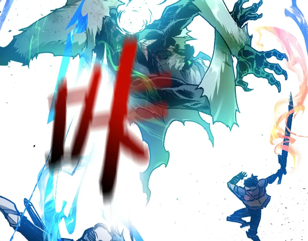 第14话 人类的战斗方式 第123页
