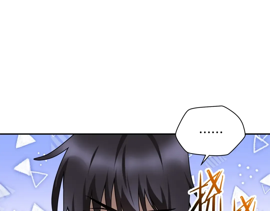 第14话 人类的战斗方式 第129页