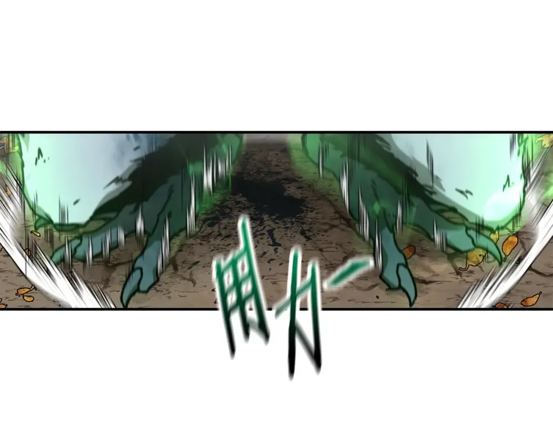 第14话 人类的战斗方式 第151页