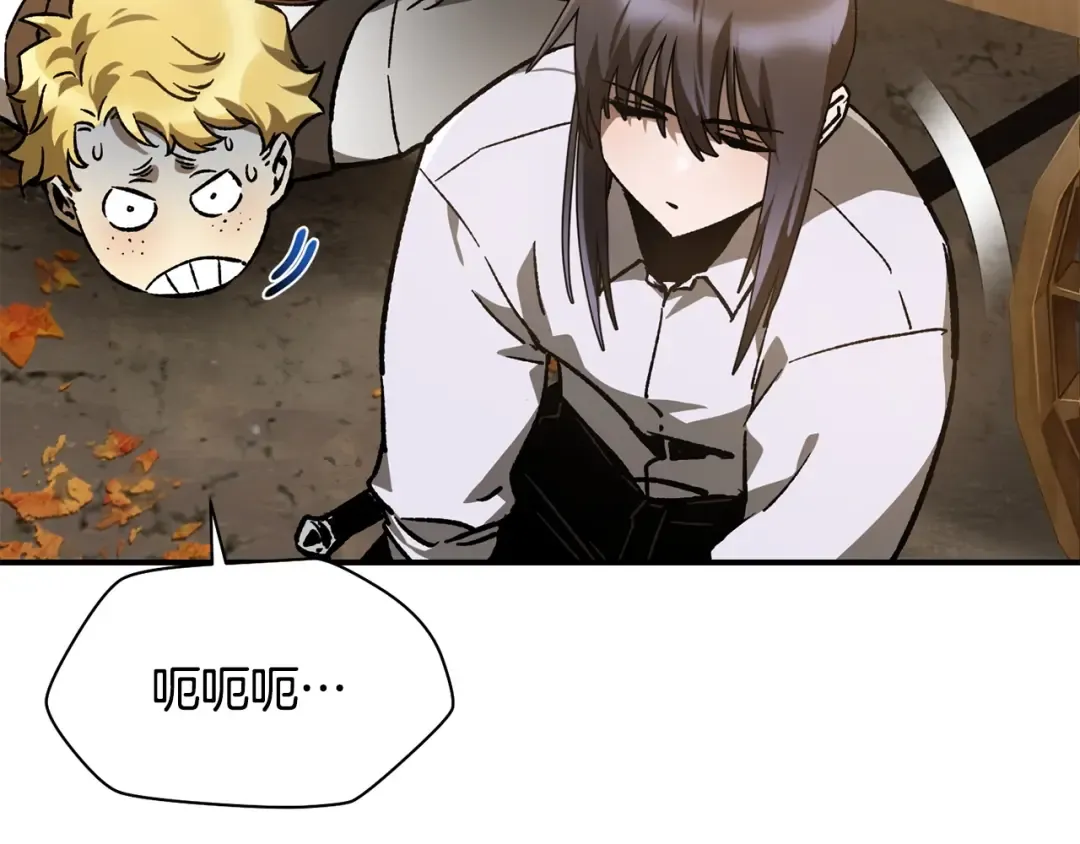 第14话 人类的战斗方式 第171页