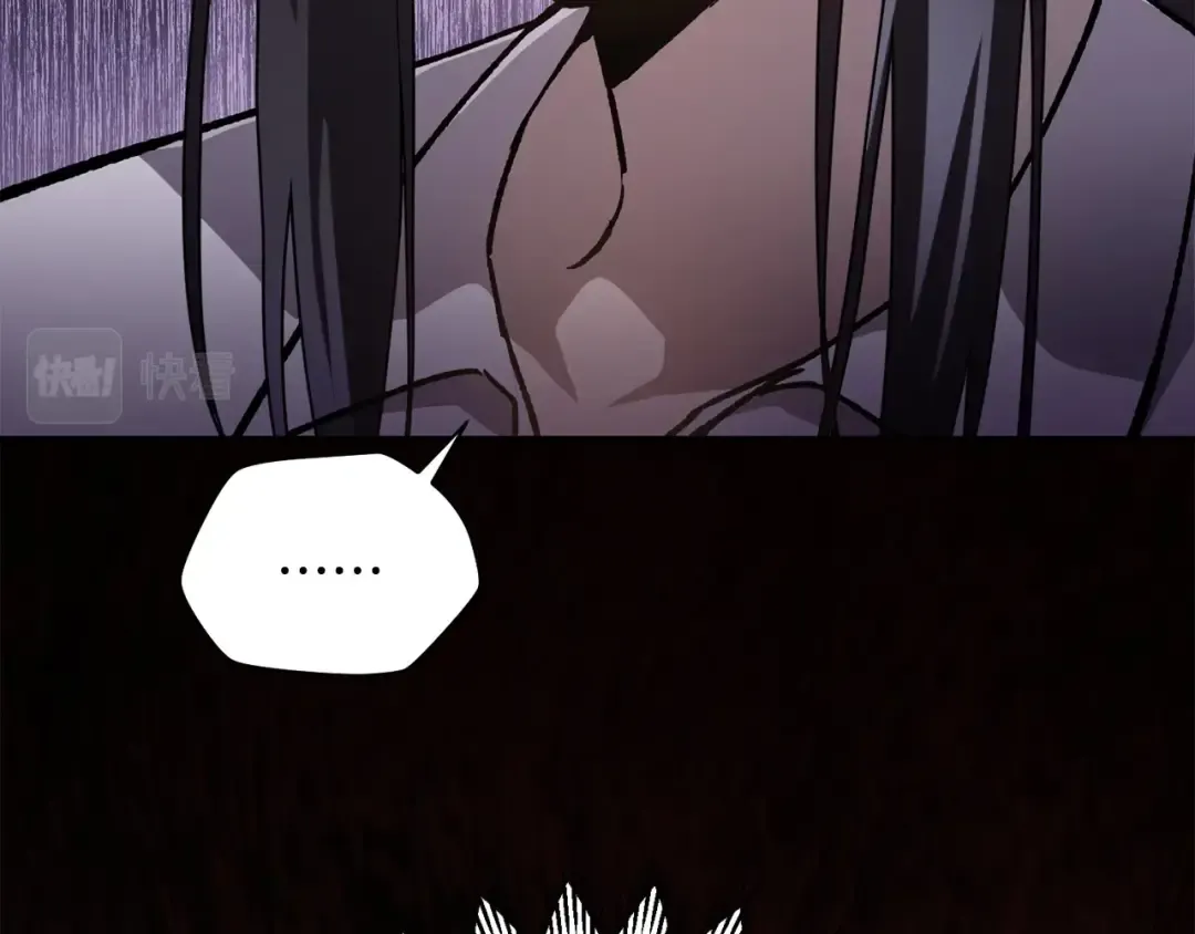 第14话 人类的战斗方式 第196页