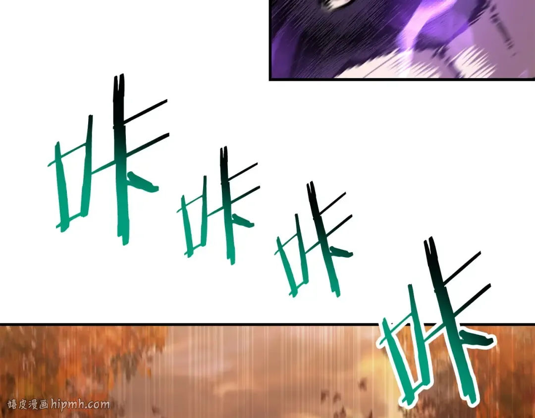 第14话 人类的战斗方式 第232页