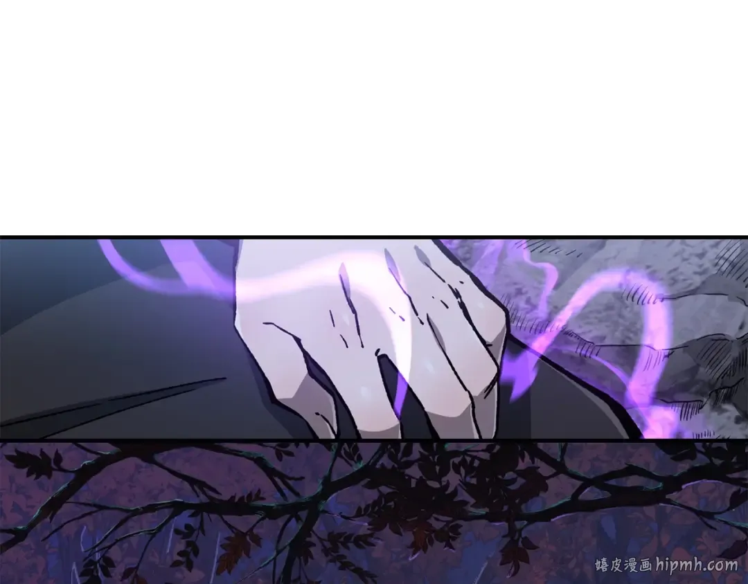 第15话 恢复圣力 第48页