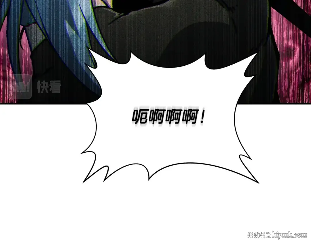 第15话 恢复圣力 第160页