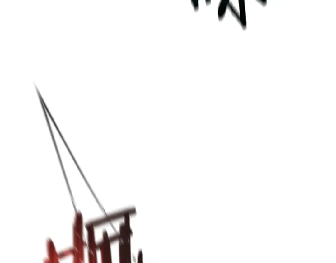 第15话 恢复圣力 第185页