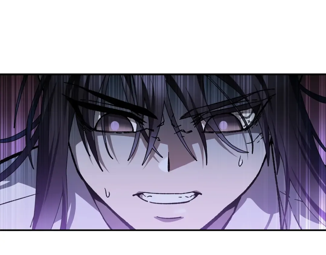 第15话 恢复圣力 第226页
