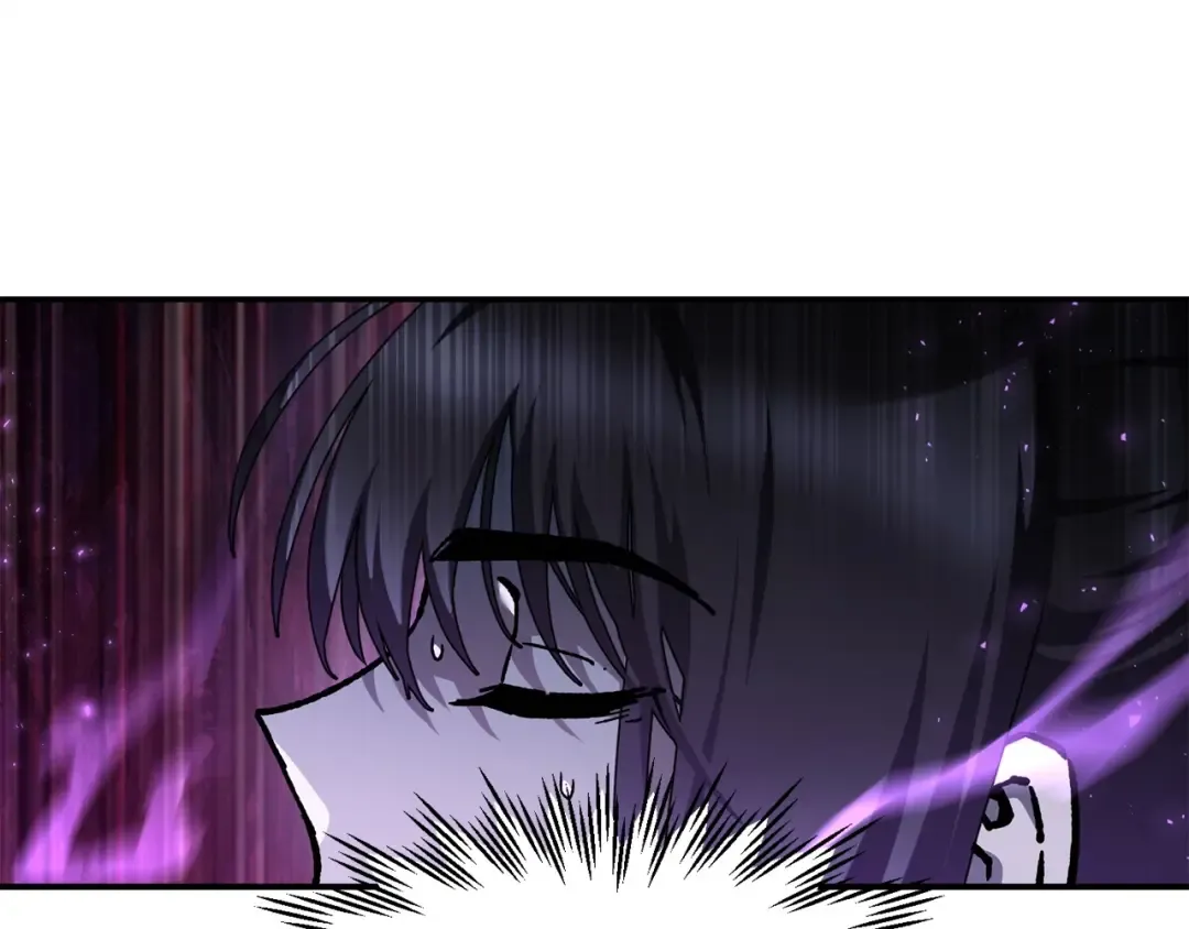 第15话 恢复圣力 第233页