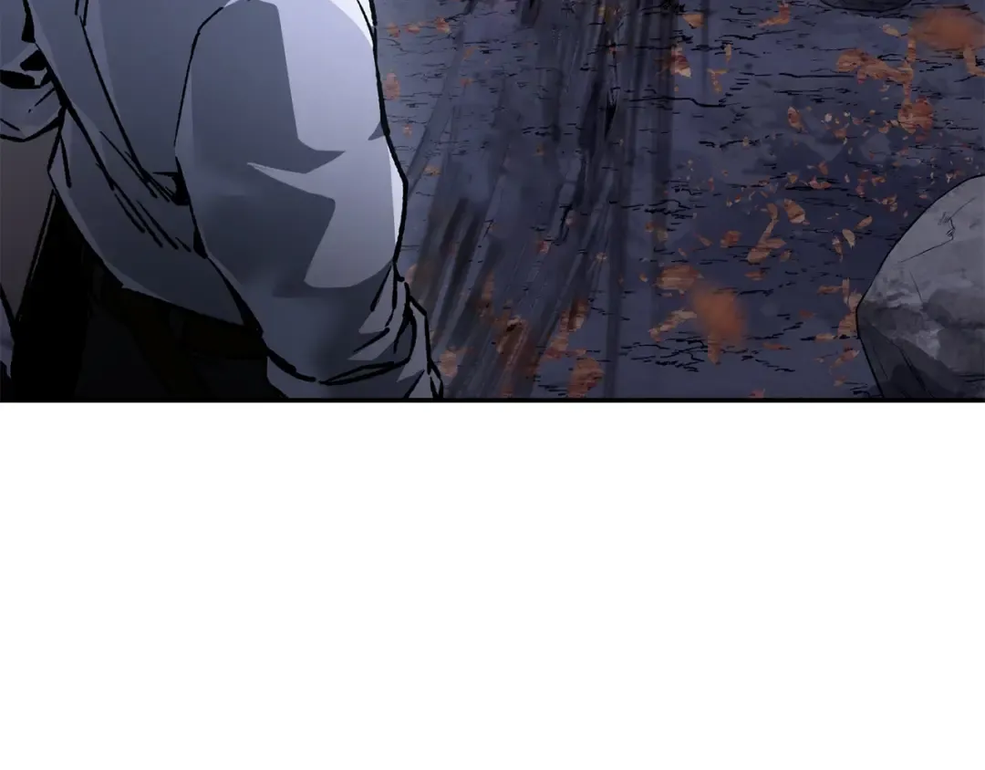 第15话 恢复圣力 第260页