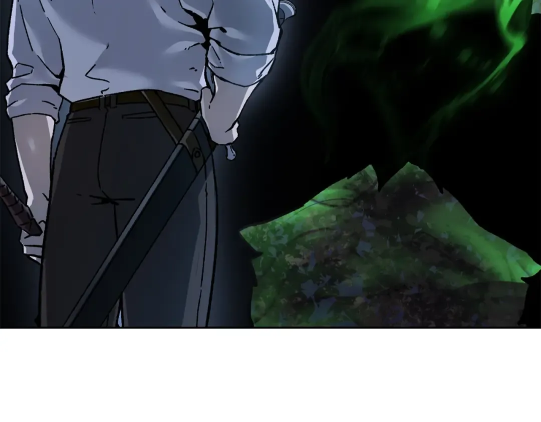 第16话 激化矛盾 第4页