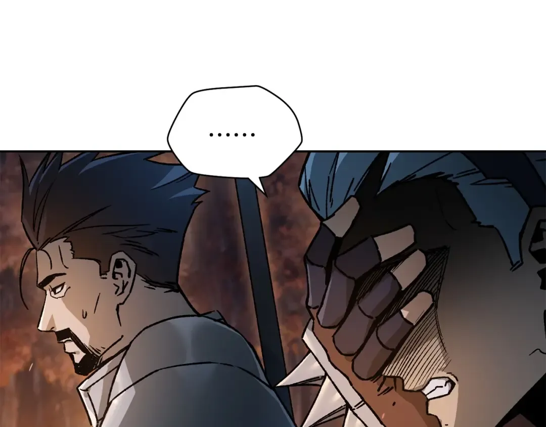 第16话 激化矛盾 第62页