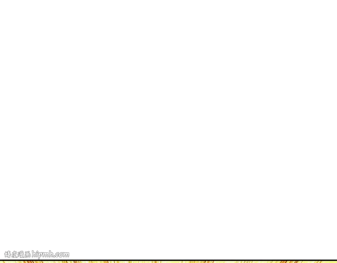 第16话 激化矛盾 第104页