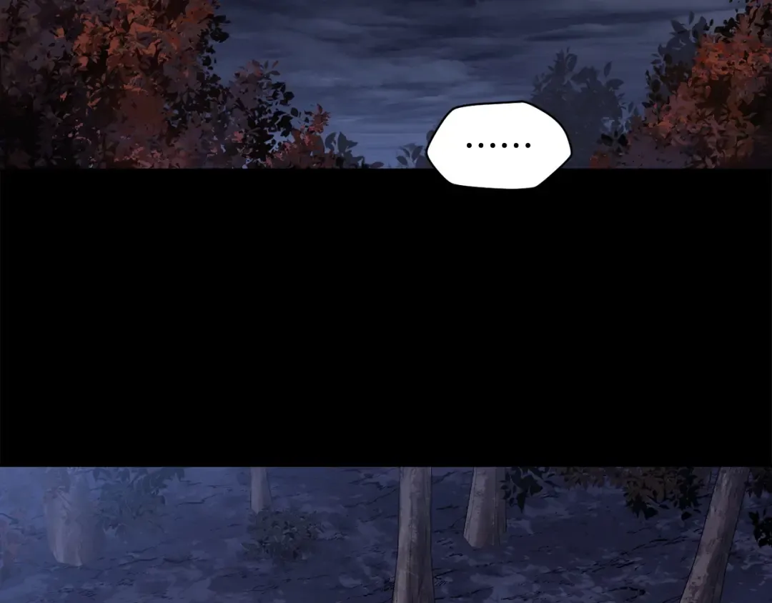 第16话 激化矛盾 第207页