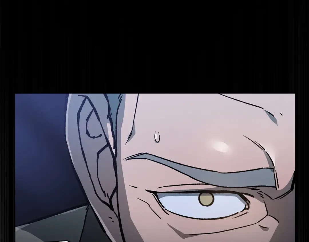 第16话 激化矛盾 第220页