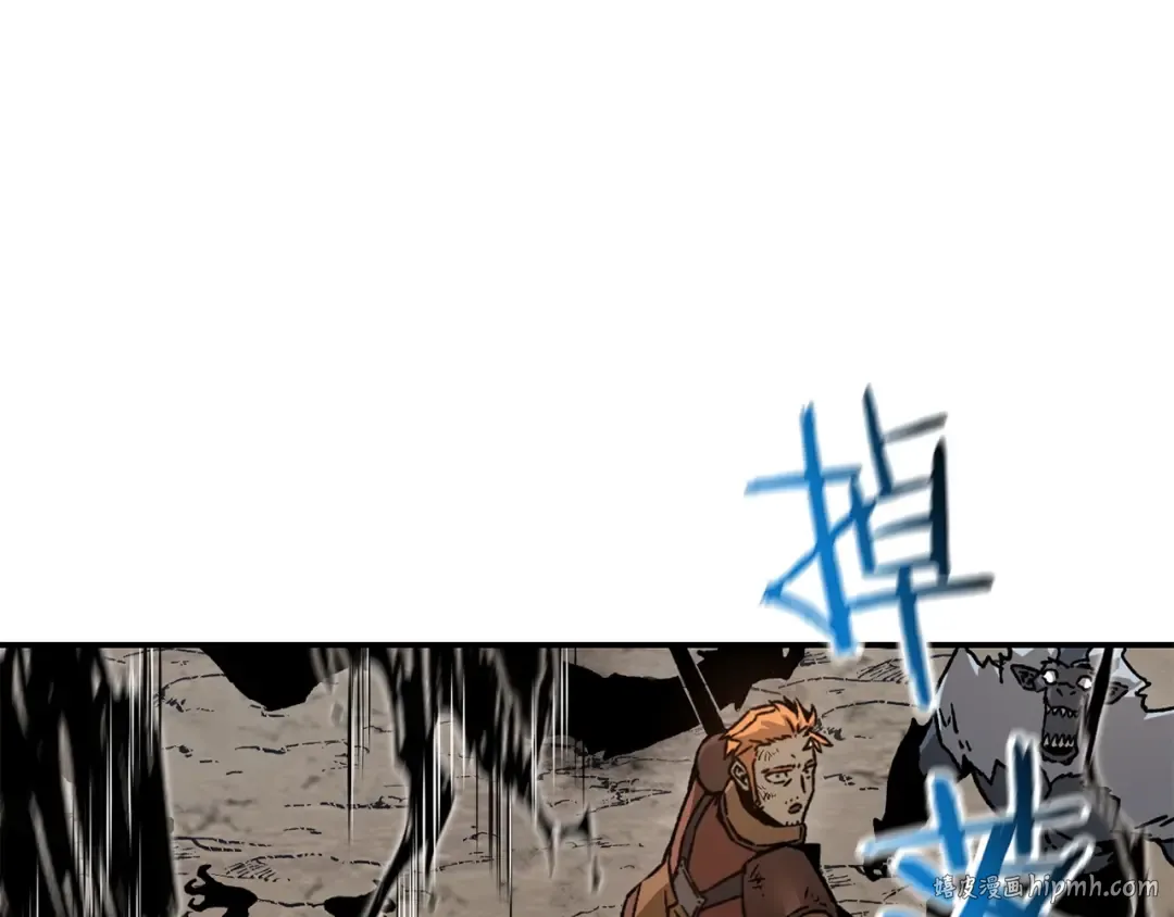 第17话 初露锋芒 第152页