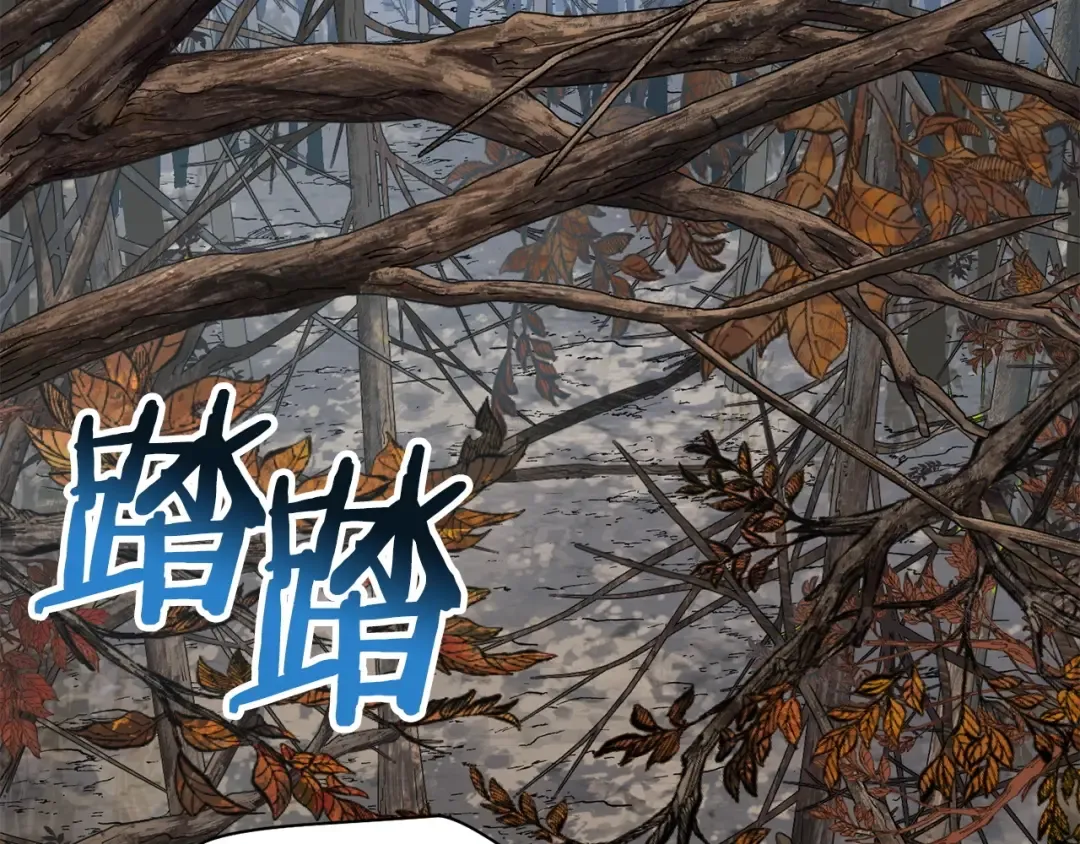 第18话 背叛 第63页