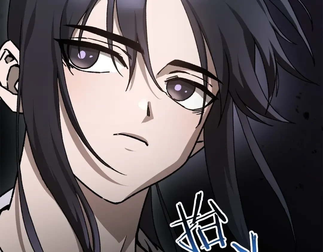 第18话 背叛 第87页
