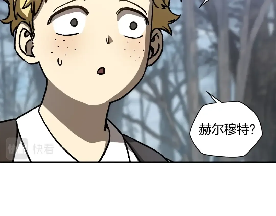 第18话 背叛 第92页